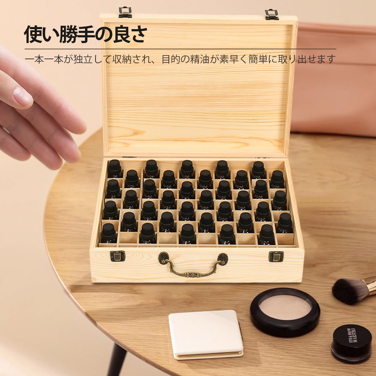 Amazon.co.jp: Pure Vie 天然木製 エッセンシャルオイル収納ケース 80